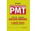 Solved Paper & 5 Mock Tests for Uttarakhand PMT